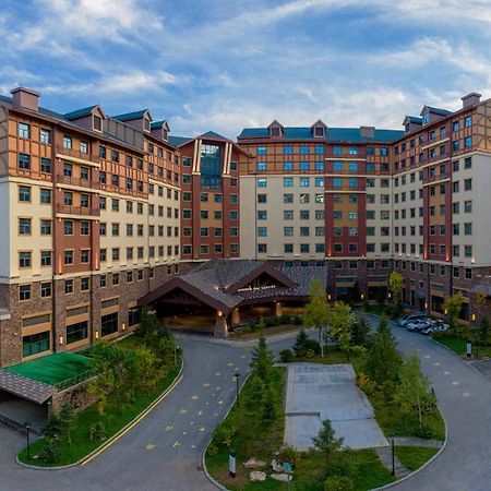 Wanda Yue Changbaishan Baishan  Exteriör bild